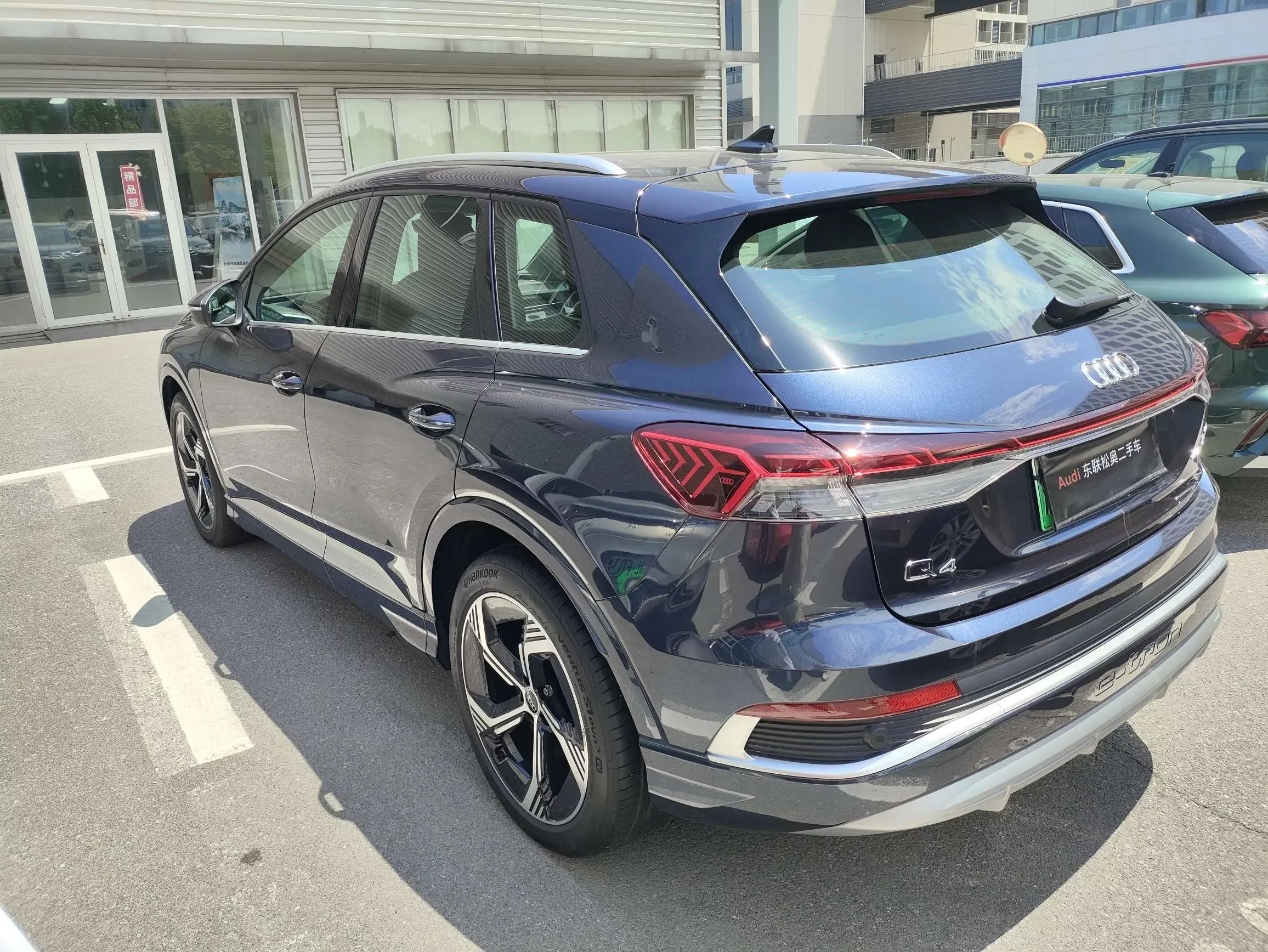 Audi Q4 e-tron
