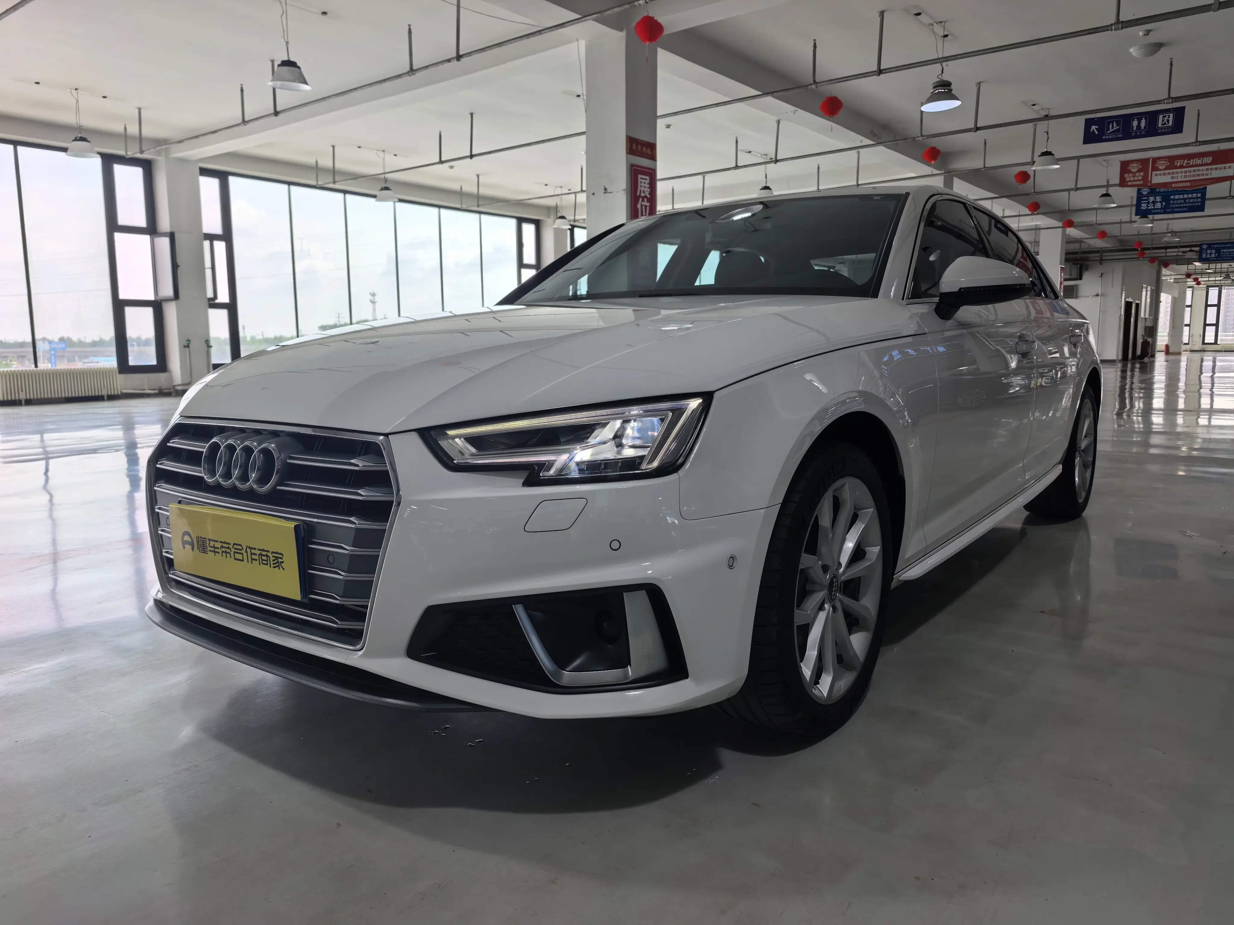 Audi A4L