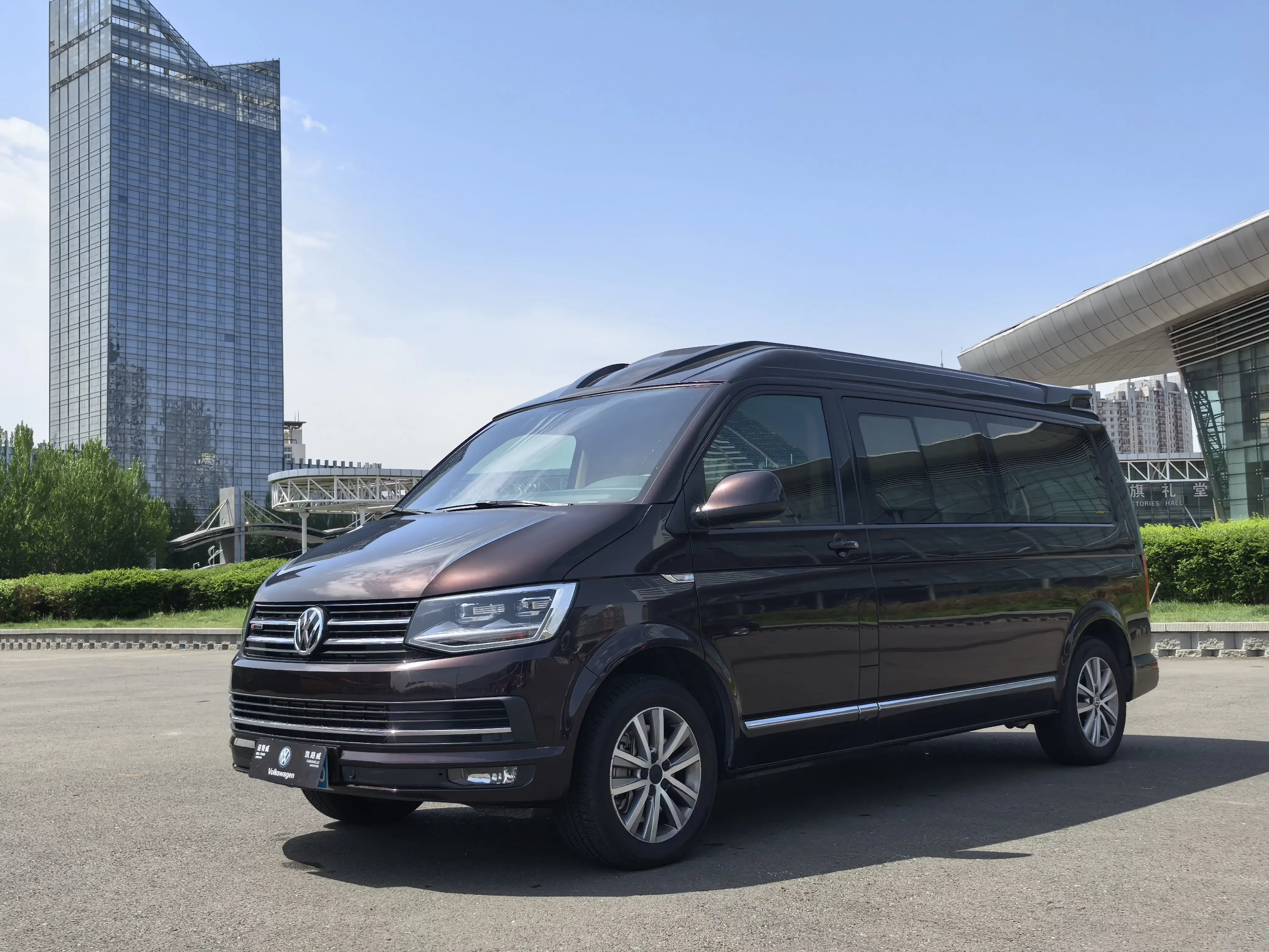 Volkswagen Kailuwei