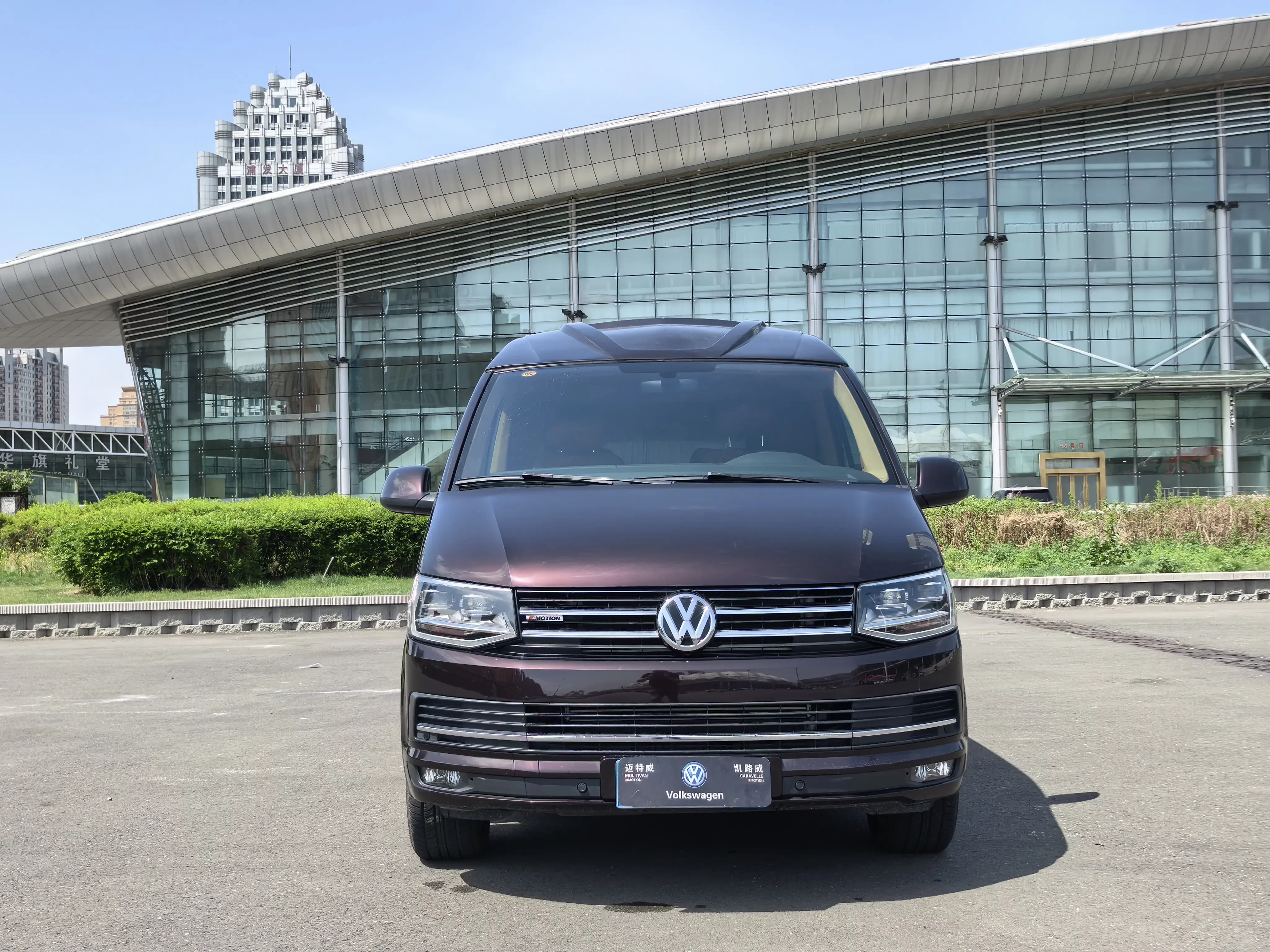 Volkswagen Kailuwei