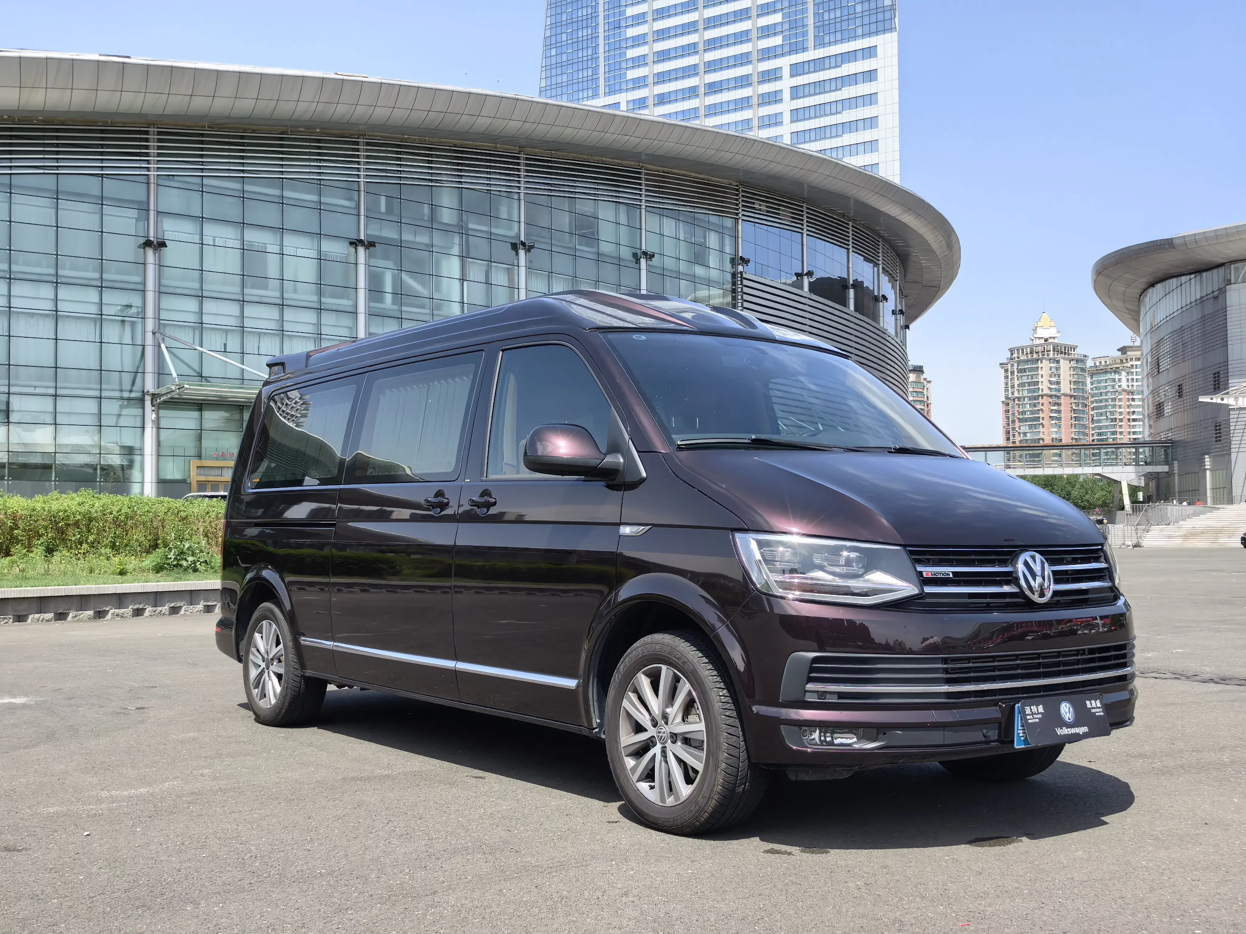 Volkswagen Kailuwei