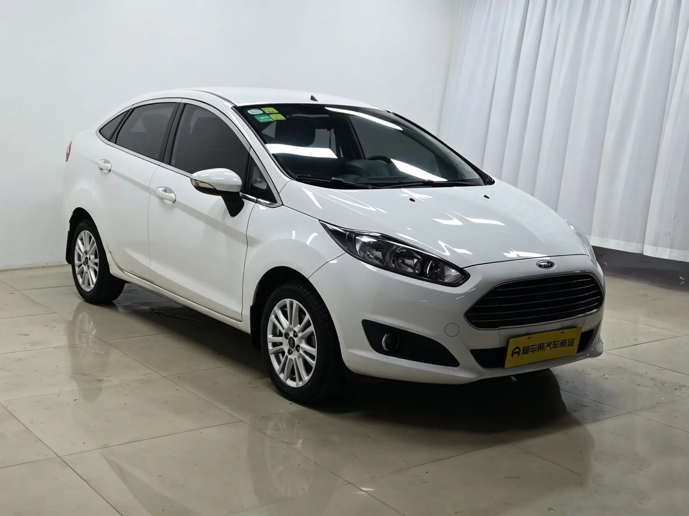 Ford carnival