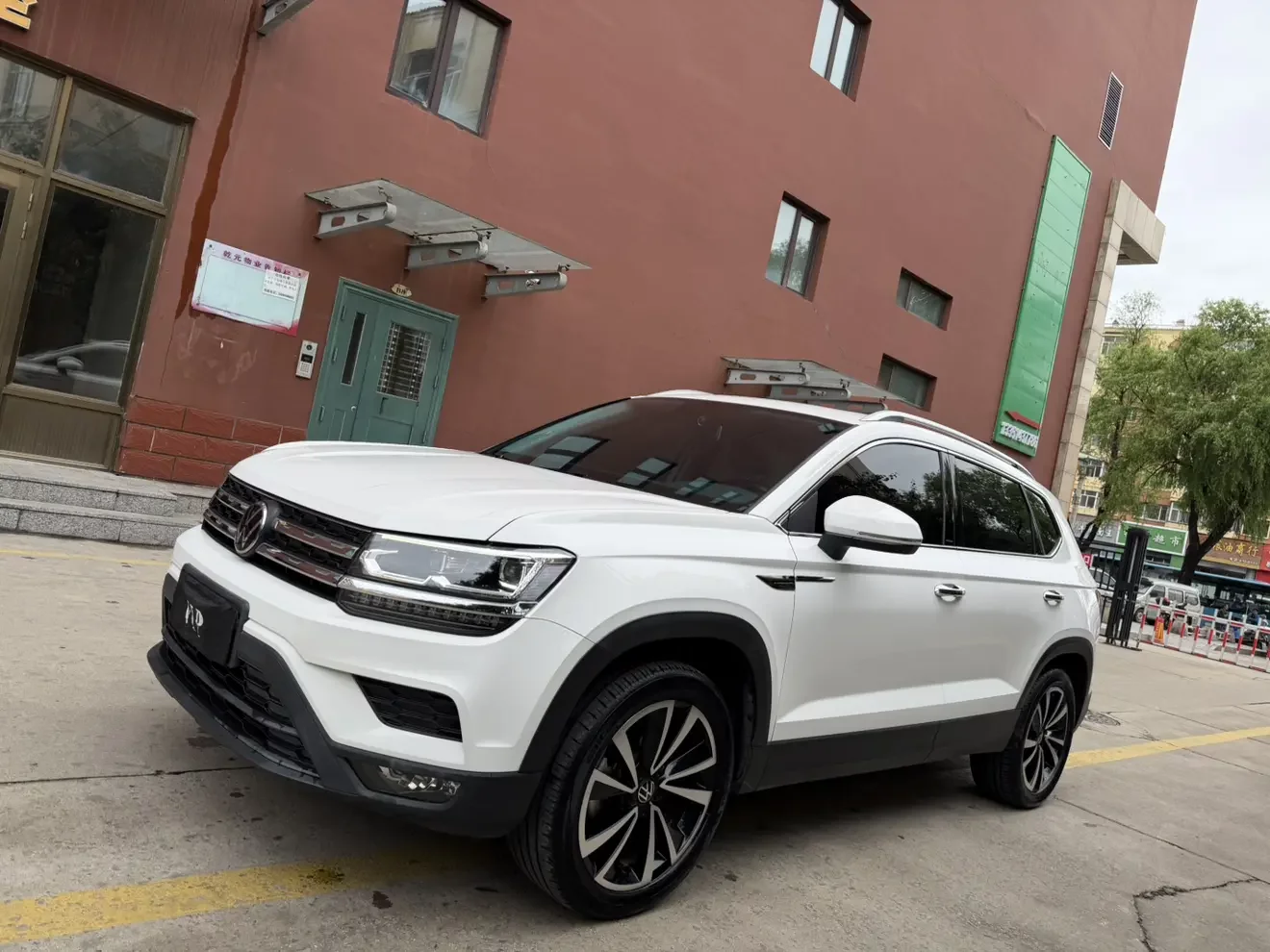 Volkswagen Tharu