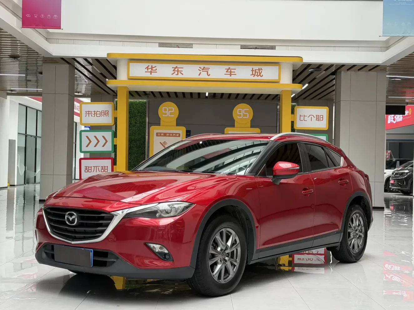 Mazda CX-4