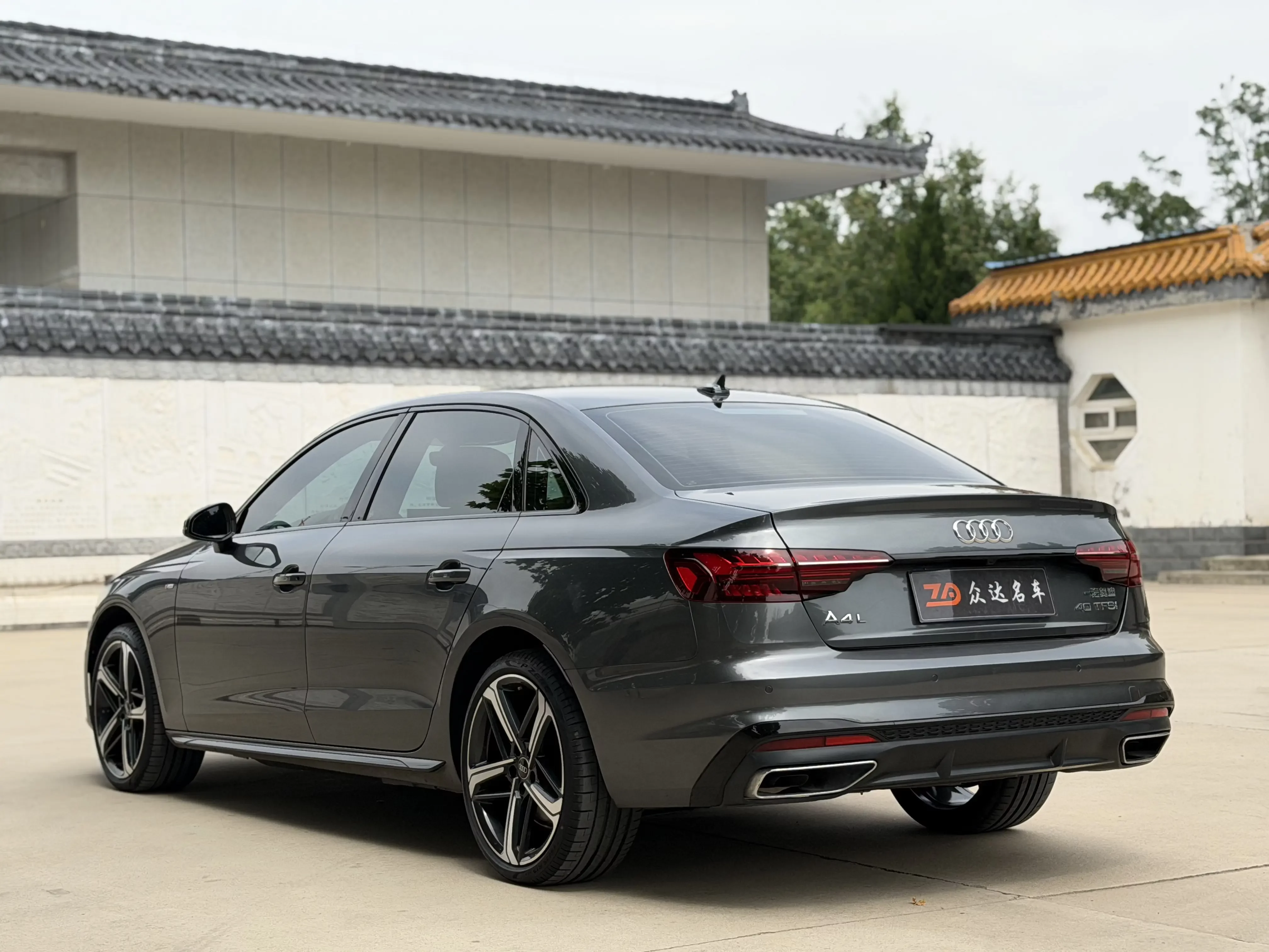 Audi A4L