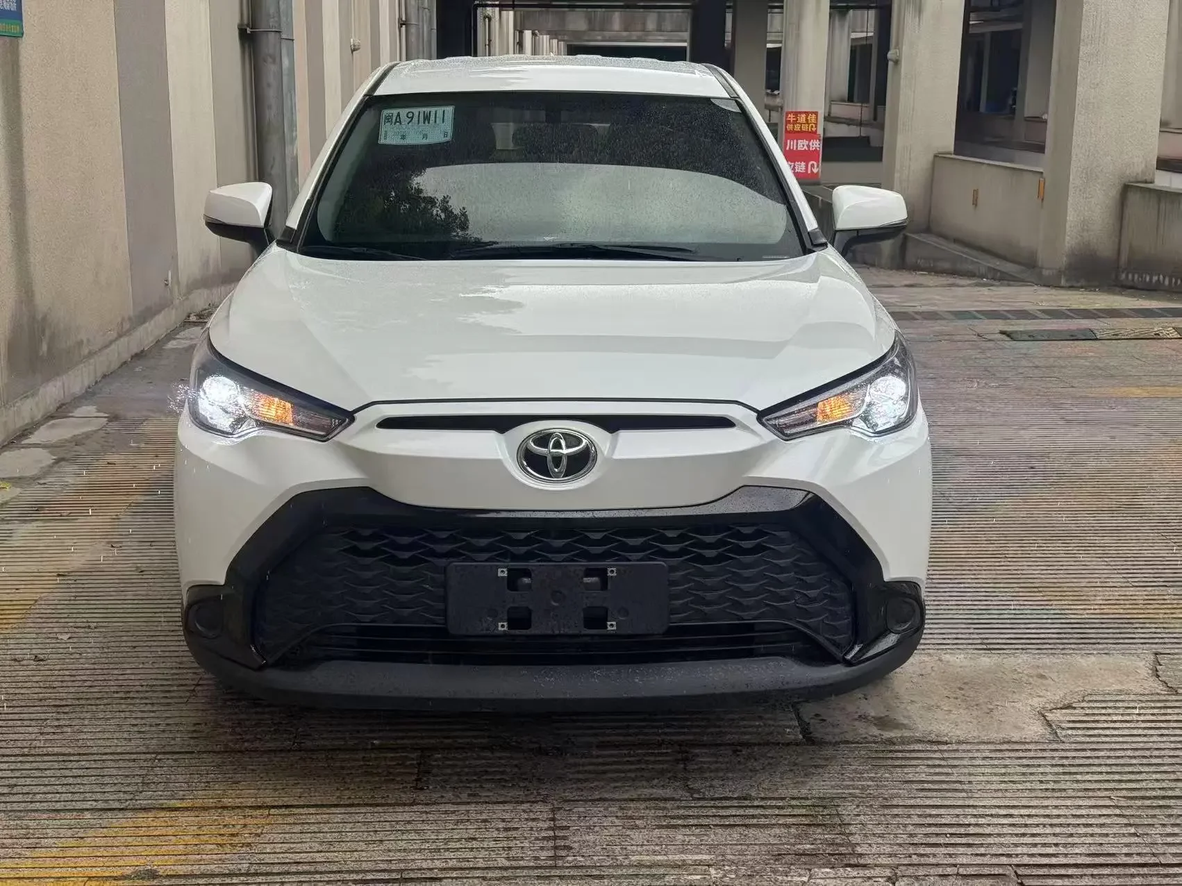 Toyota Frontlander