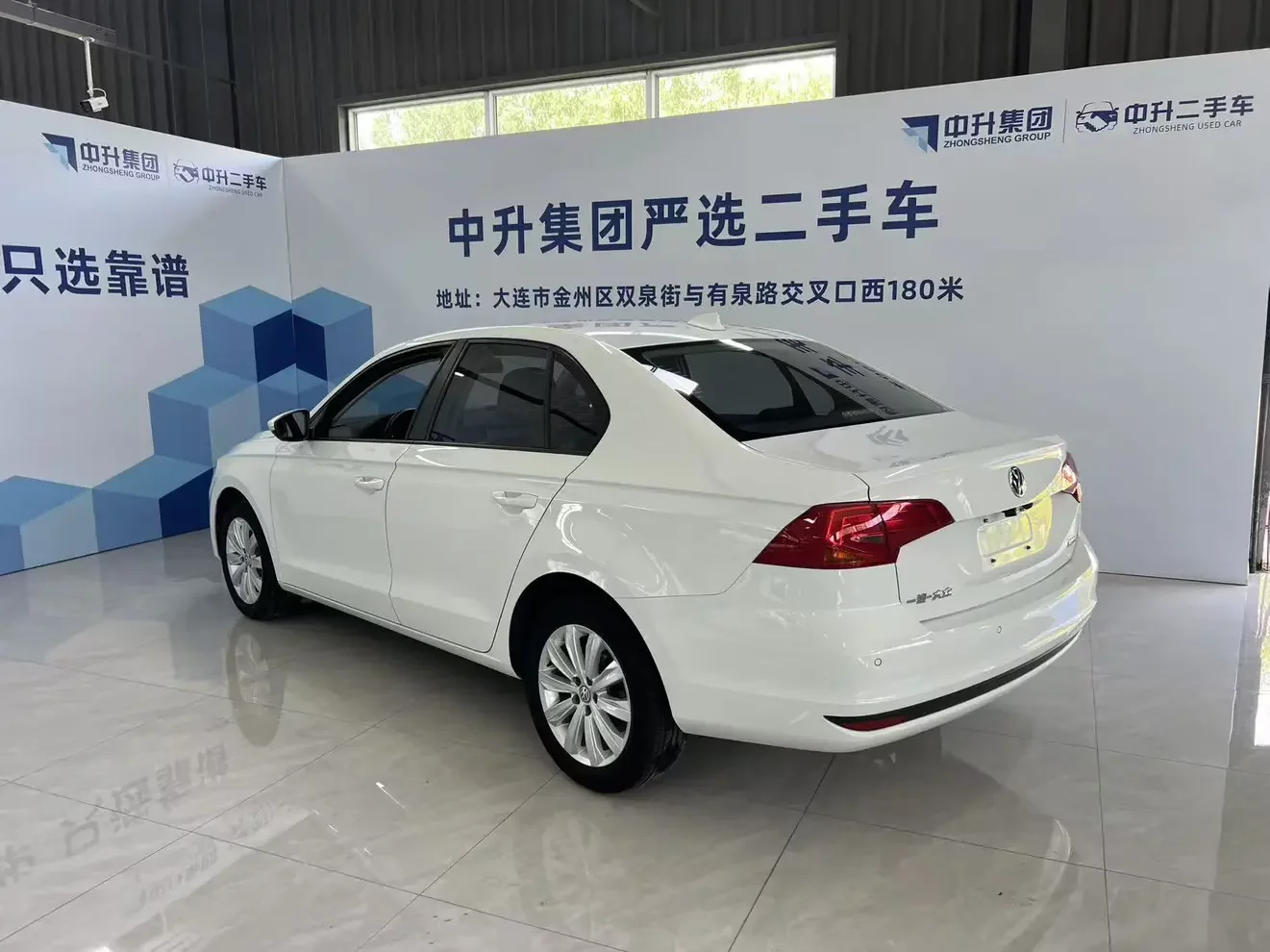 Volkswagen Bora