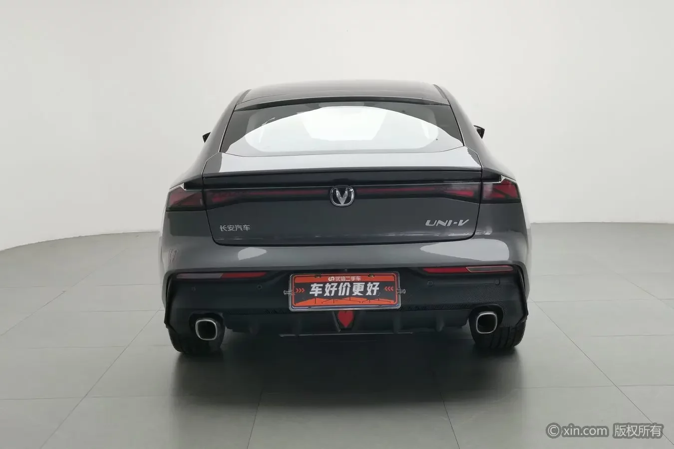 Changan UNI-V