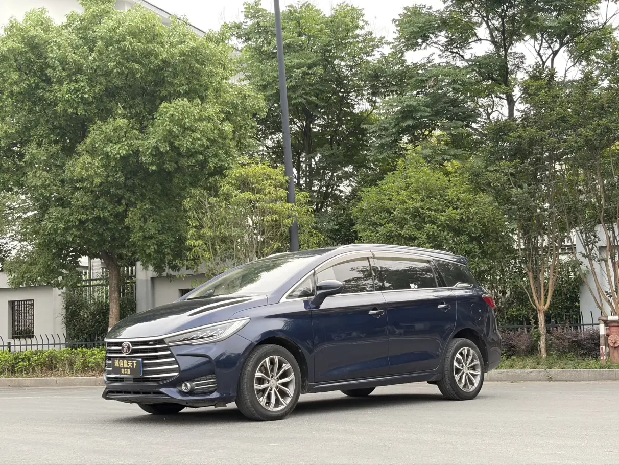 BYD Song MAX