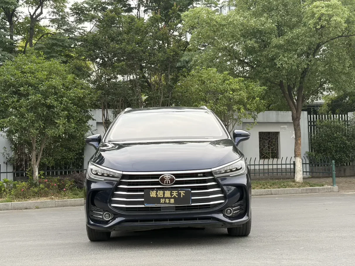 BYD Song MAX