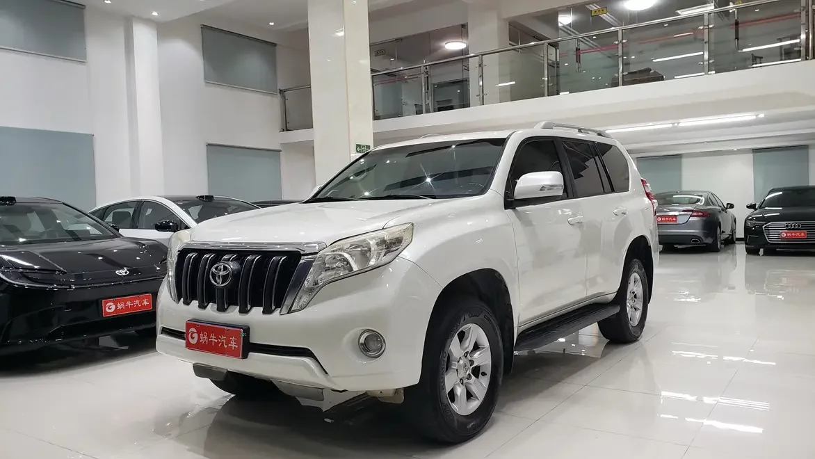 Toyota prado