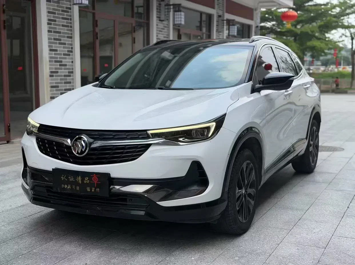 Buick onkola