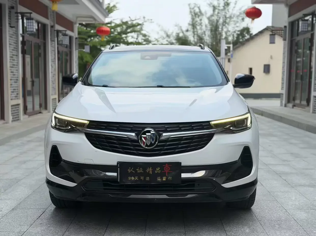 Buick onkola