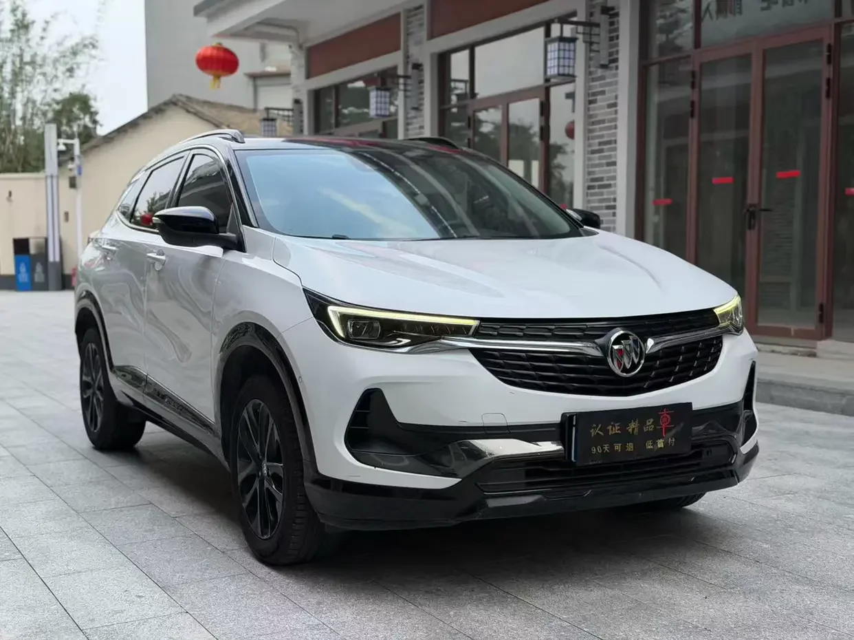 Buick onkola
