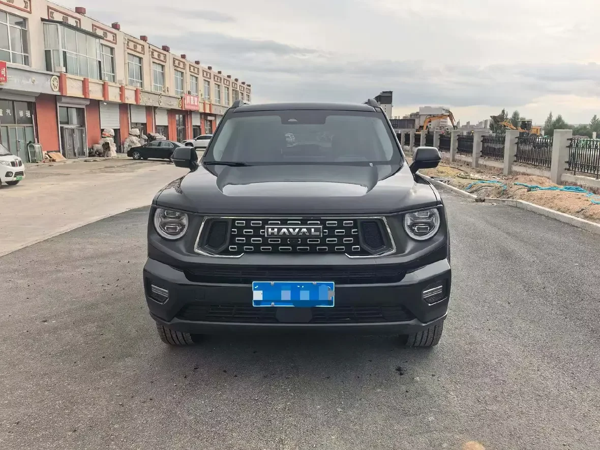 Haval H-Dog