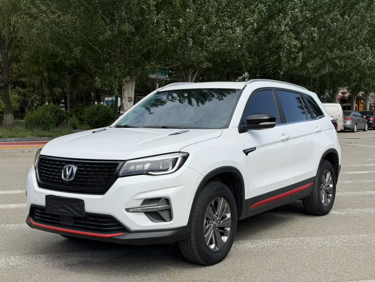 Changan CS75