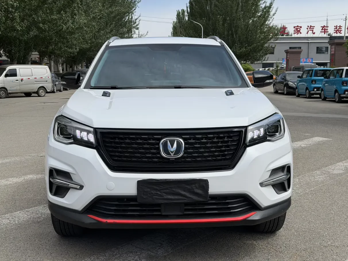 Changan CS75