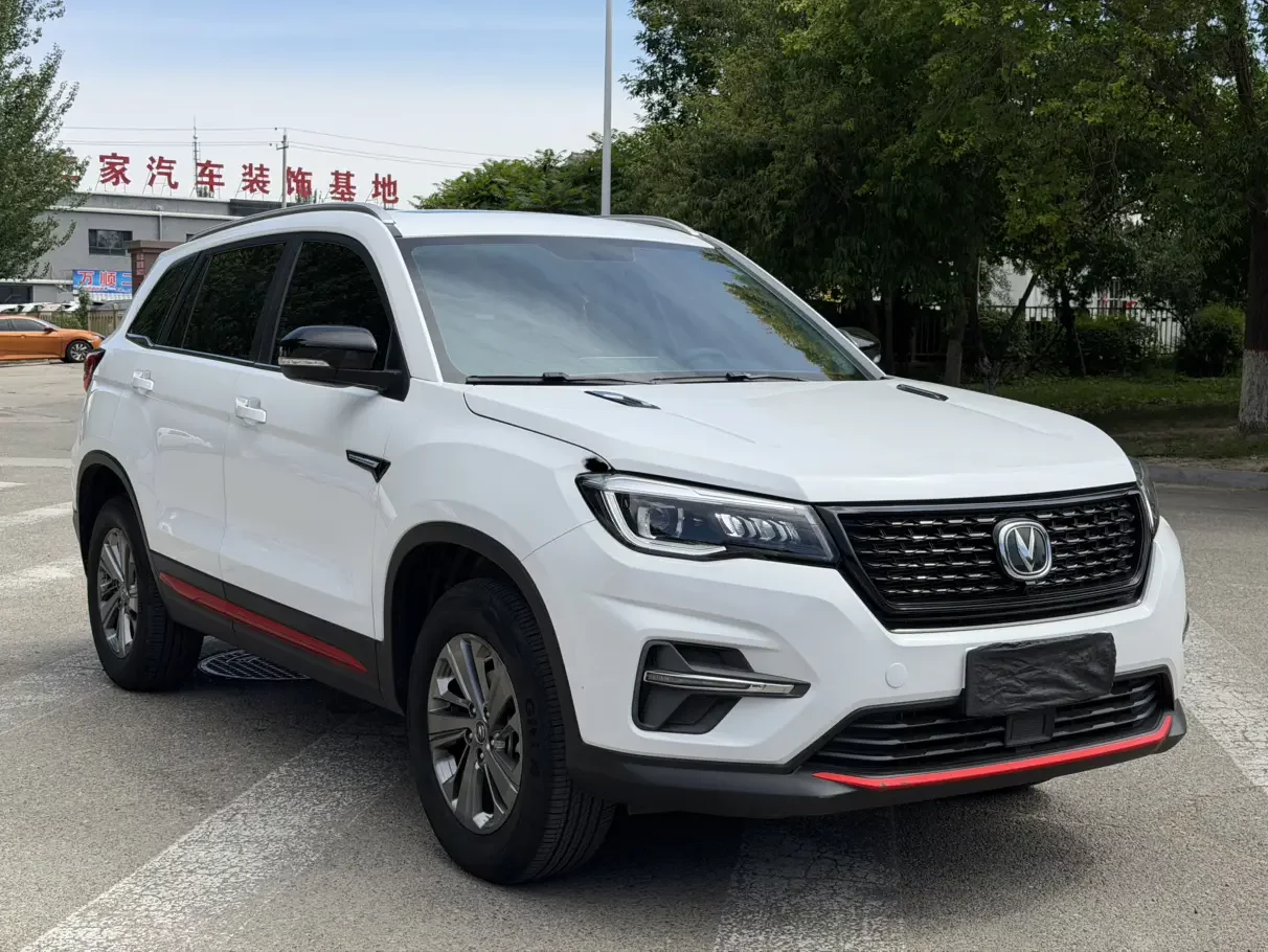 Changan CS75