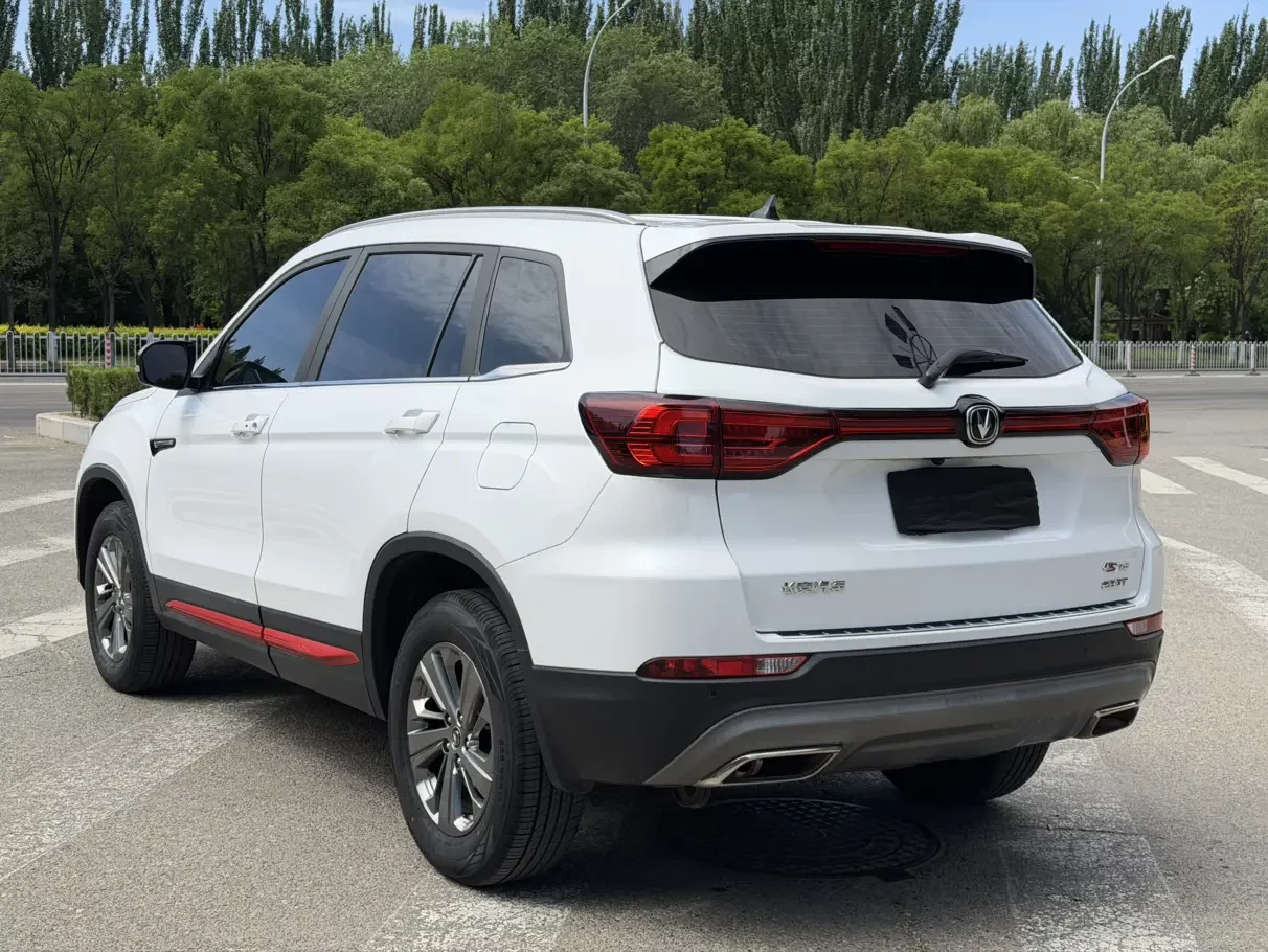 Changan CS75