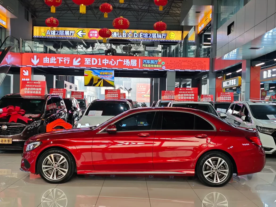Mercedes-Benz C Class