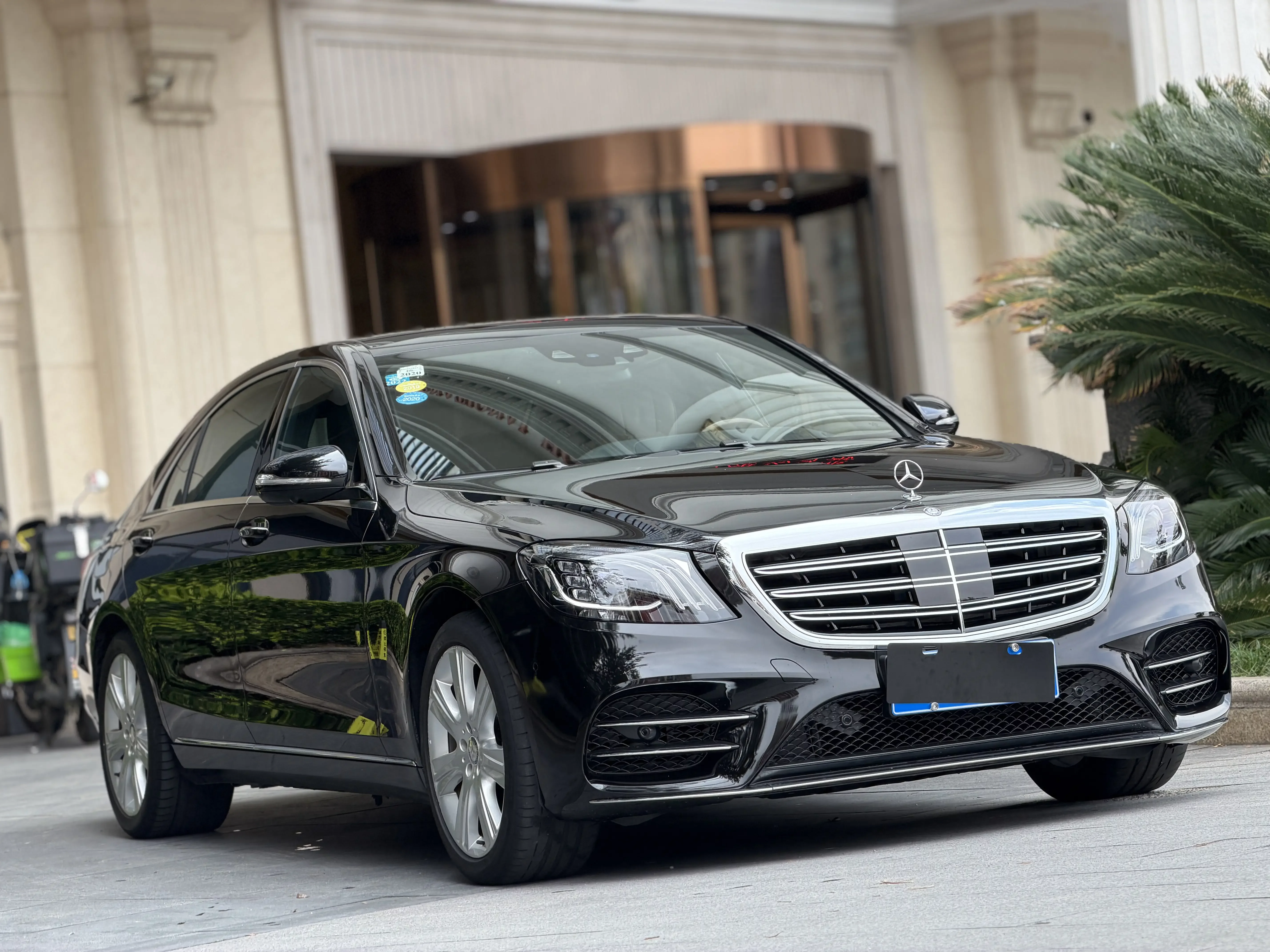 Mercedes-Benz S Class