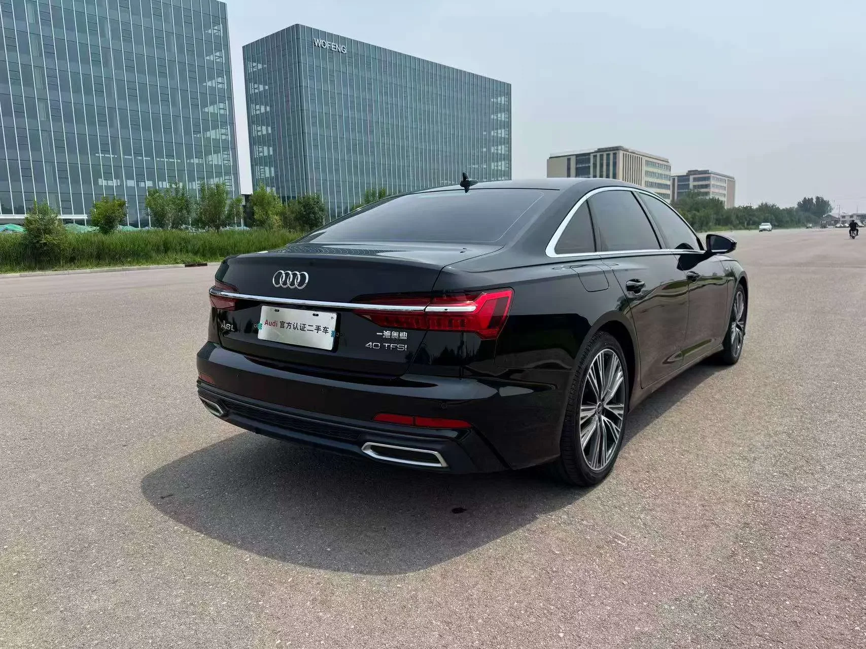 Audi A6L