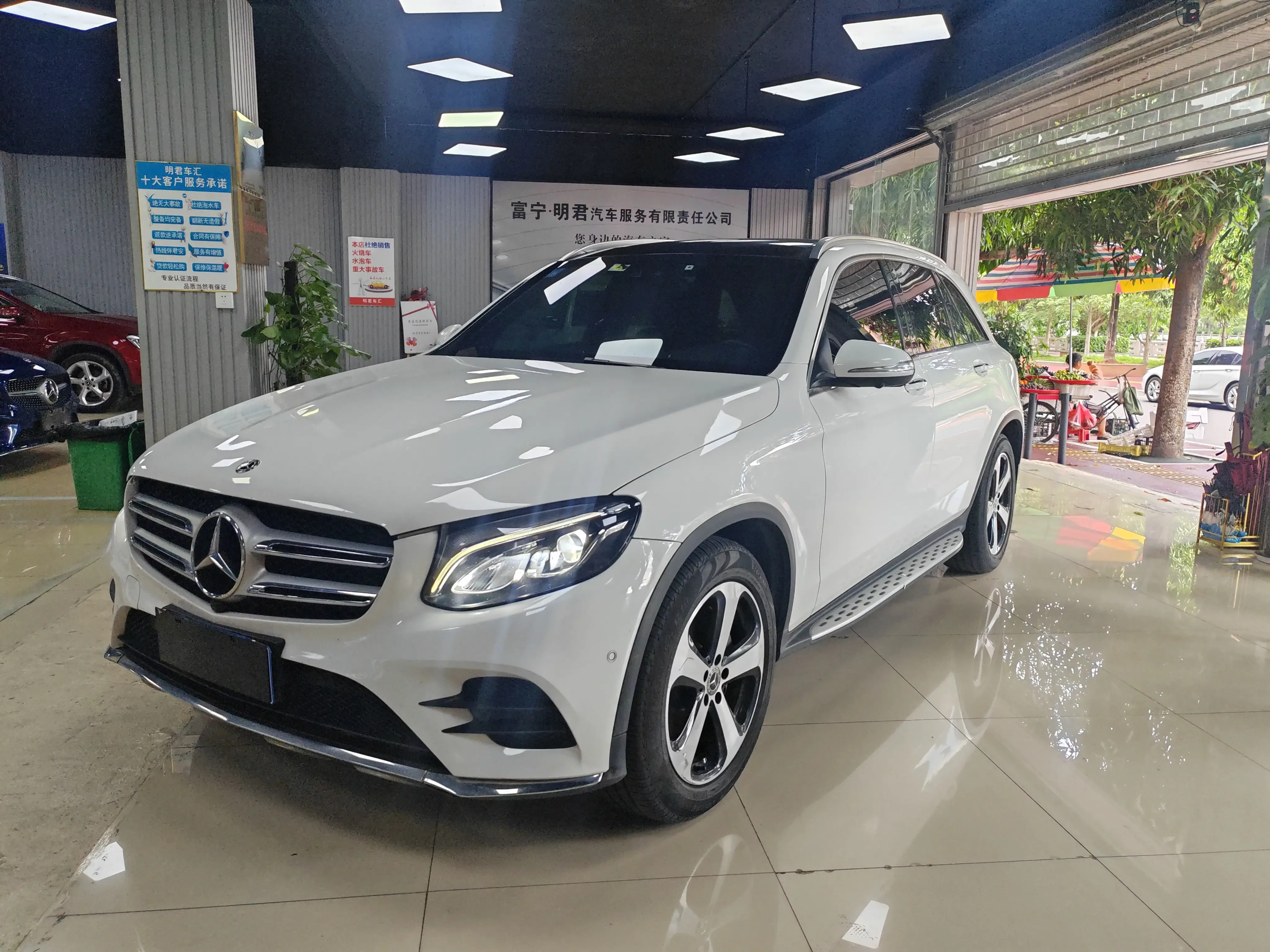 Mercedes-Benz GLC