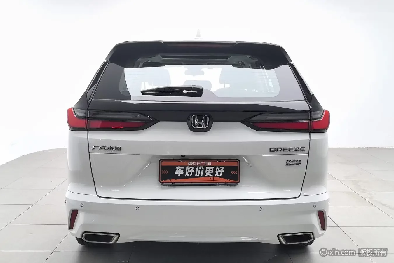 Honda Breeze