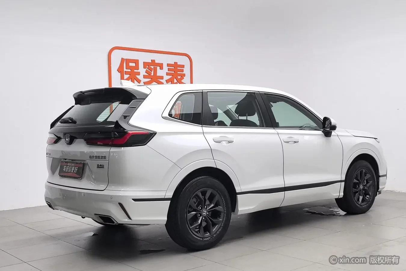 Honda Breeze