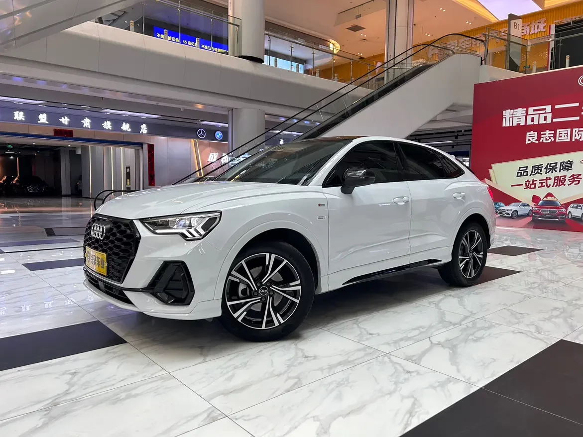 Audi Q3 Sportback