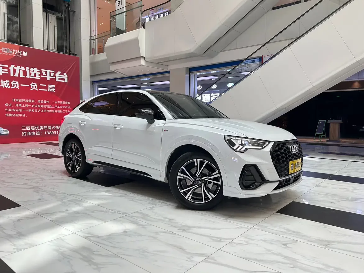 Audi Q3 Sportback