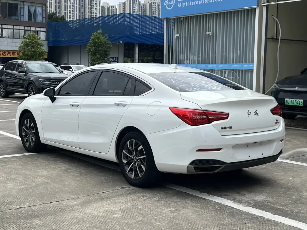 Hongqi H5 classic