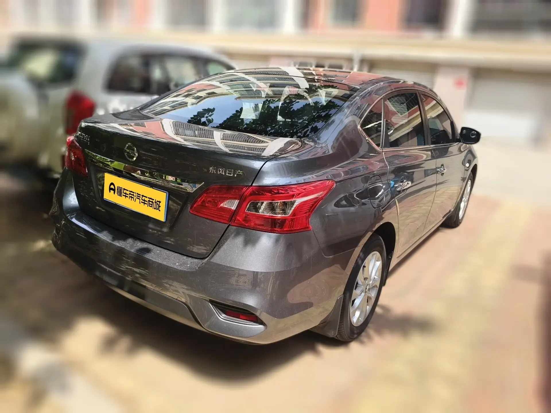 Nissan Sylphy