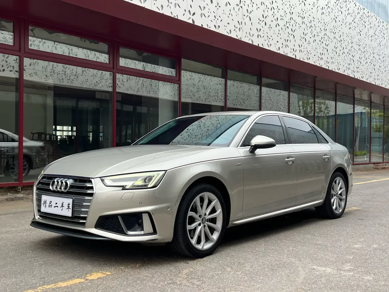Audi A4L