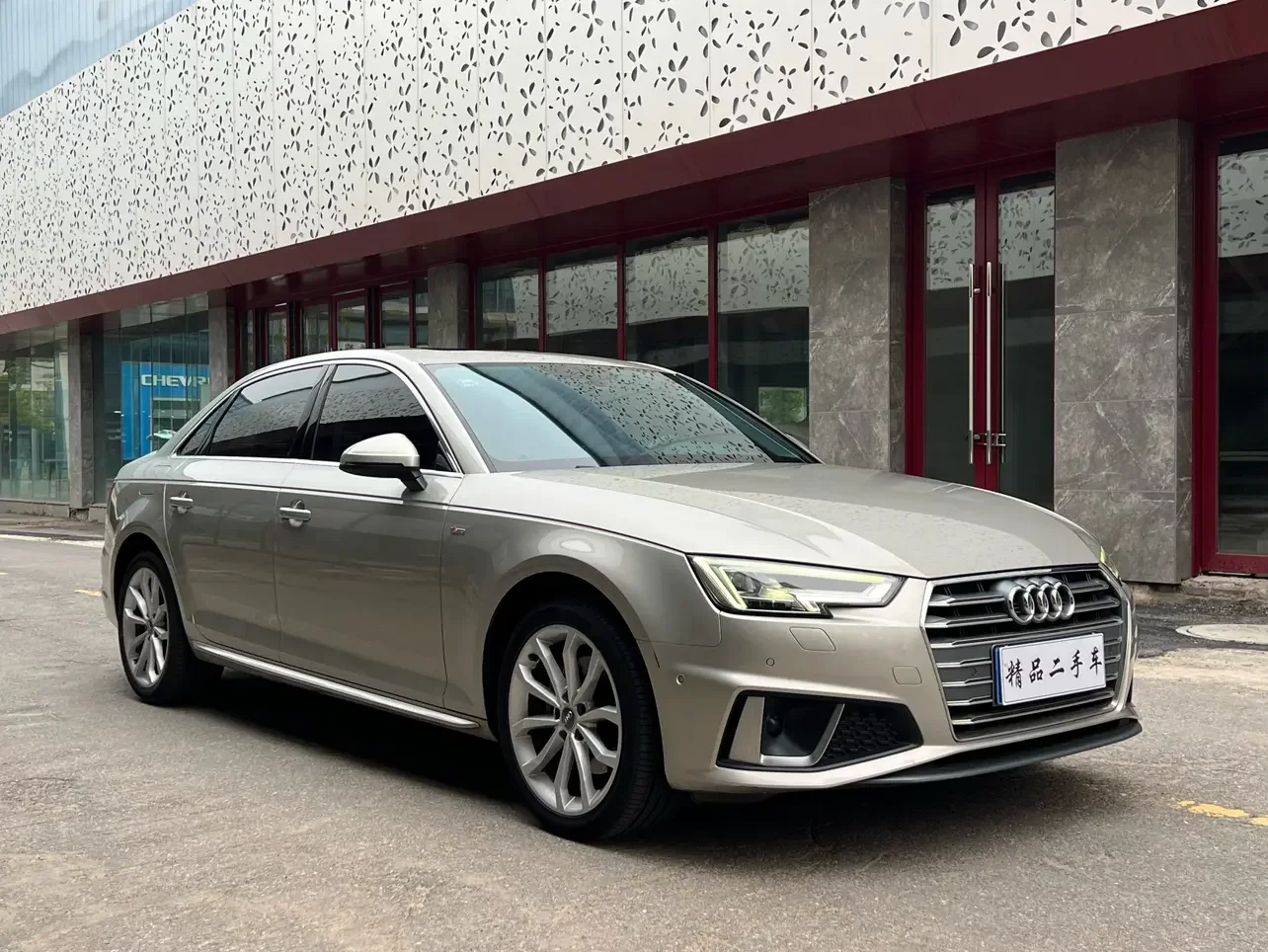 Audi A4L