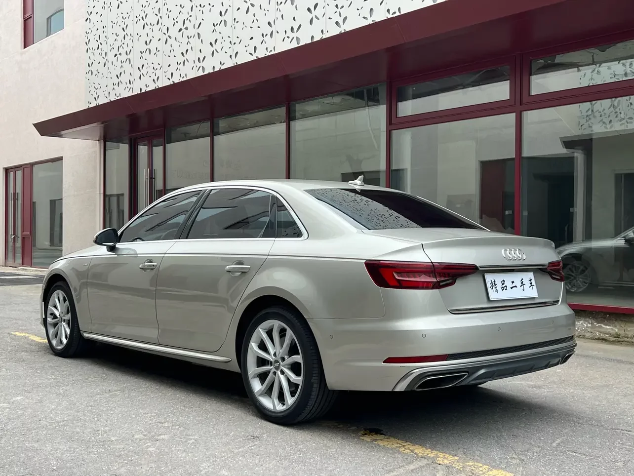 Audi A4L
