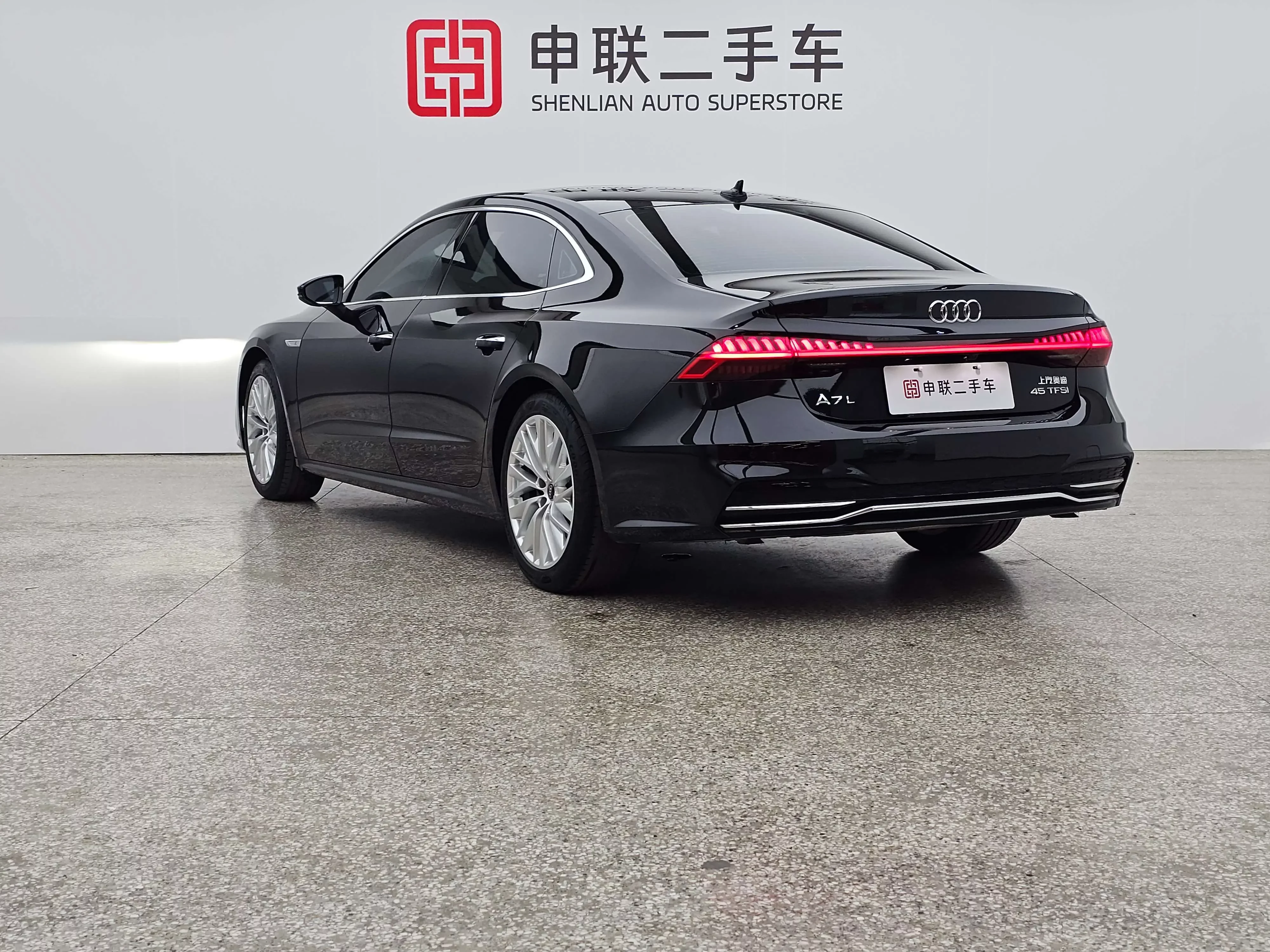 Audi A7L