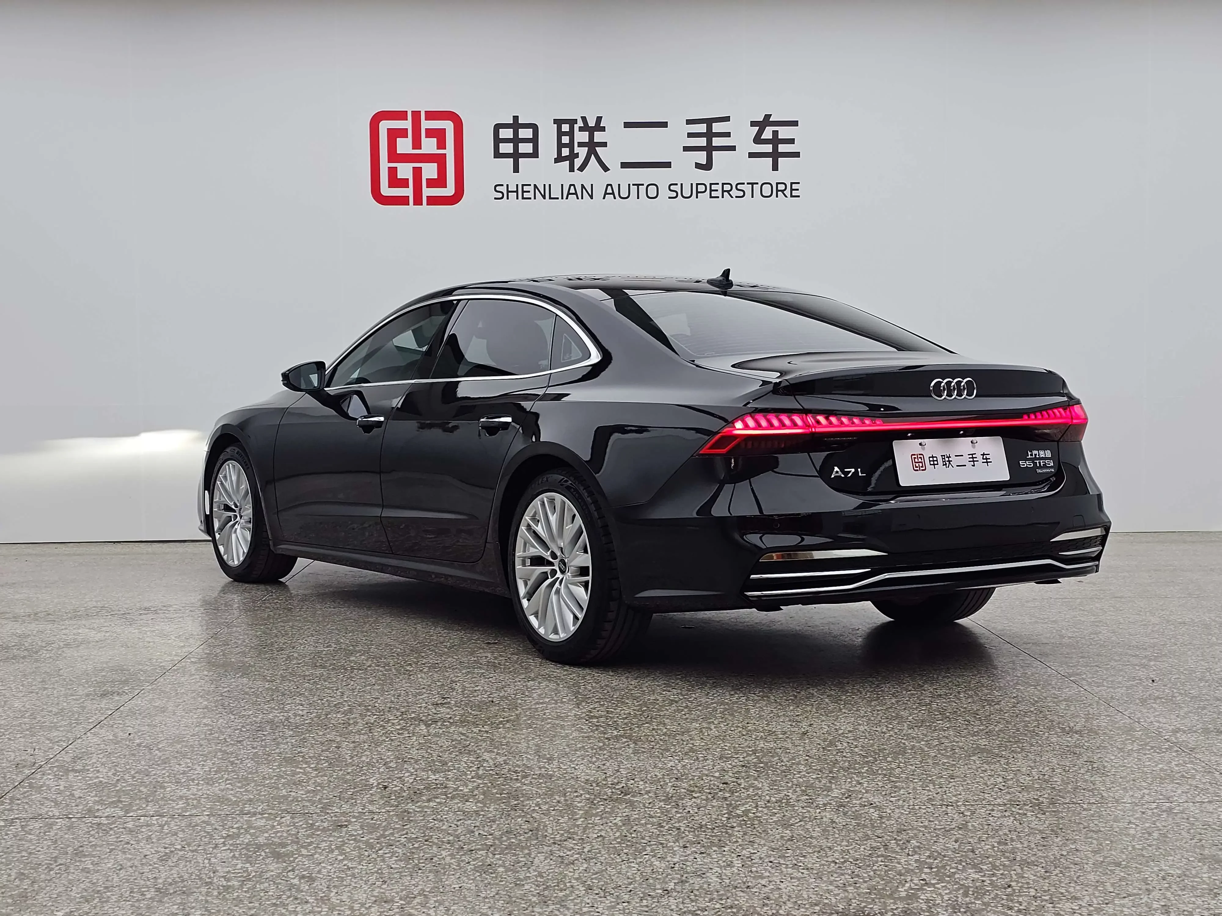 Audi A7L