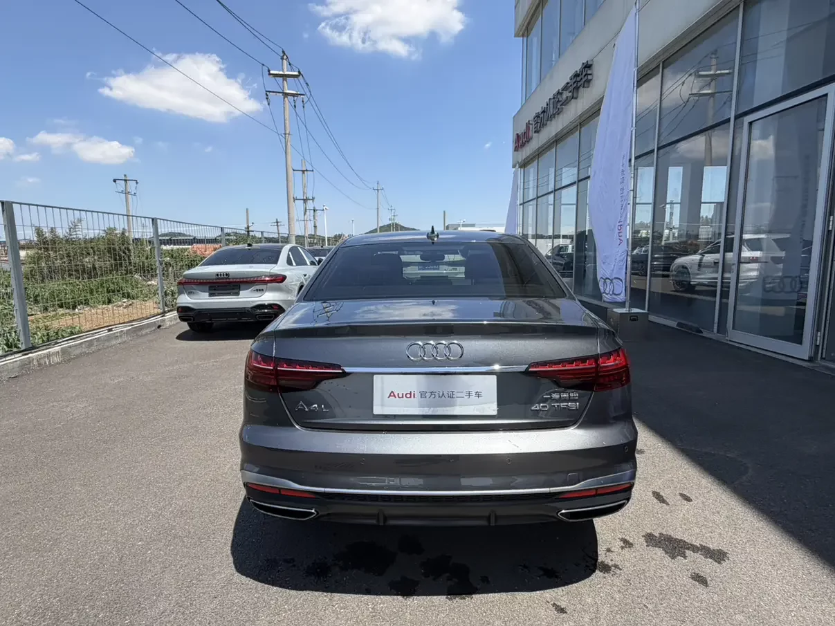 Audi A4L