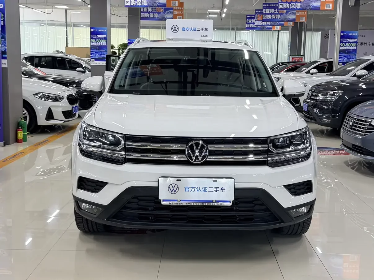 Volkswagen Tharu