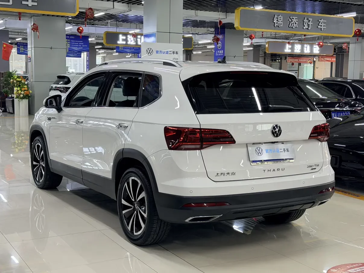 Volkswagen Tharu