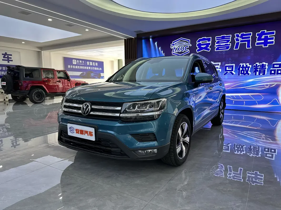 Volkswagen Tharu