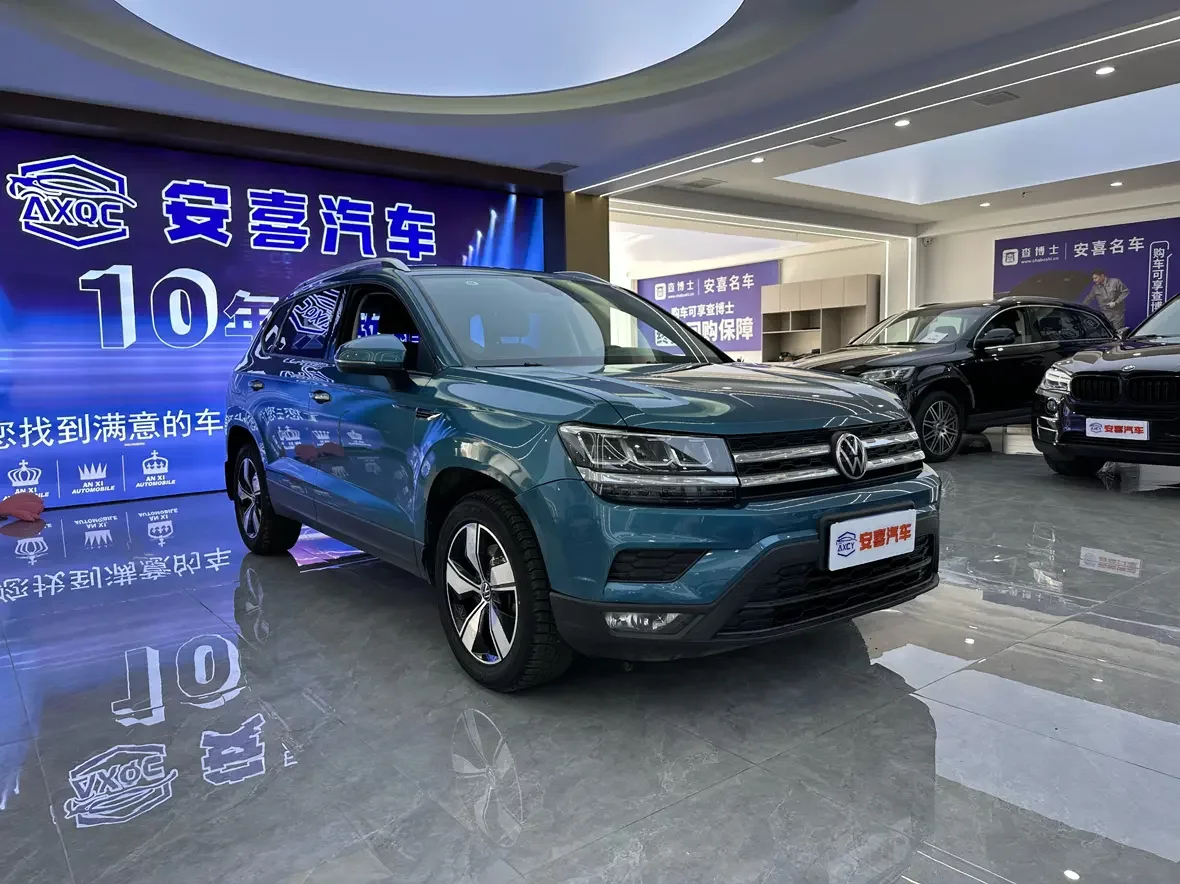 Volkswagen Tharu