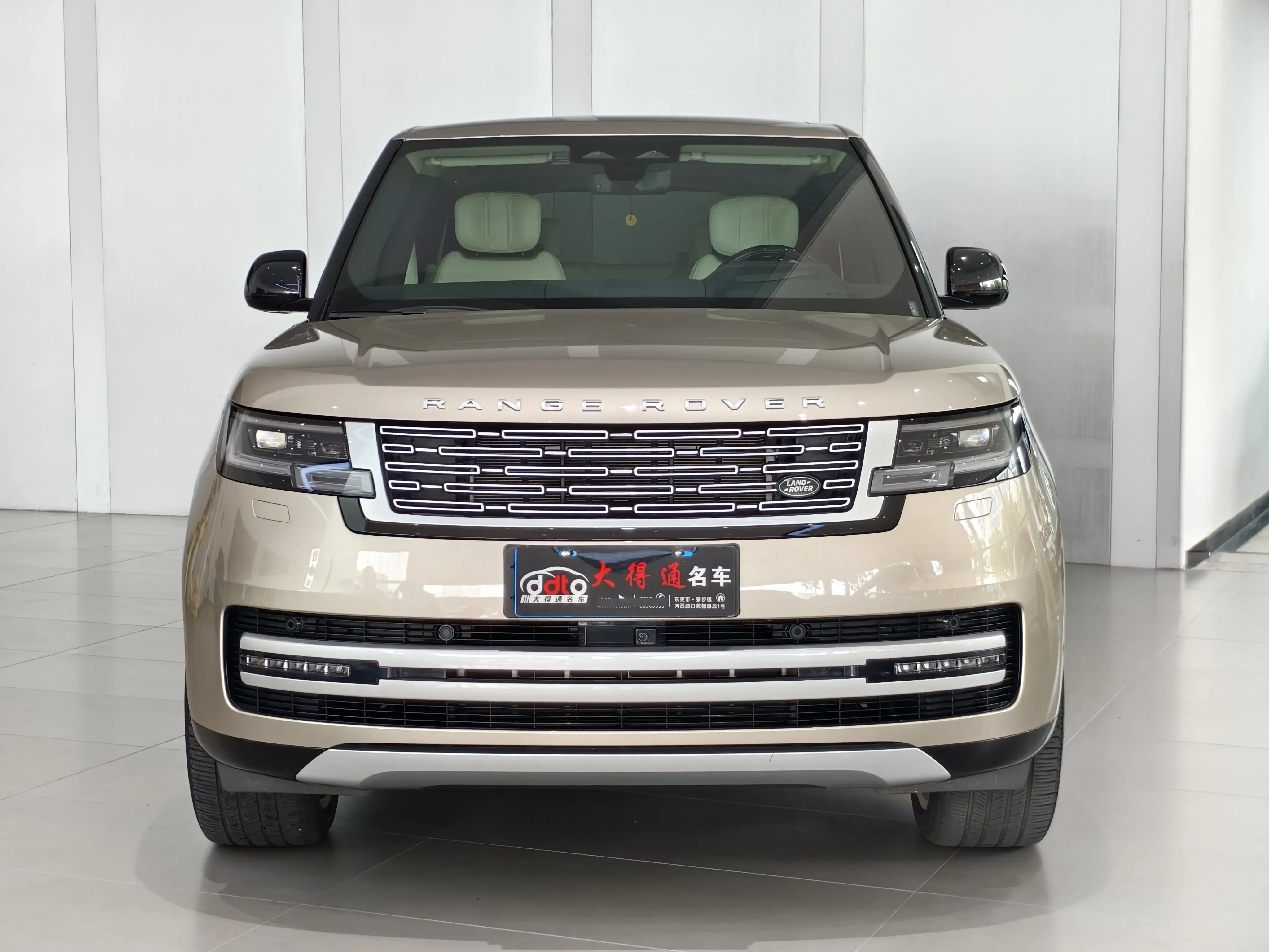 Land Rover range rover