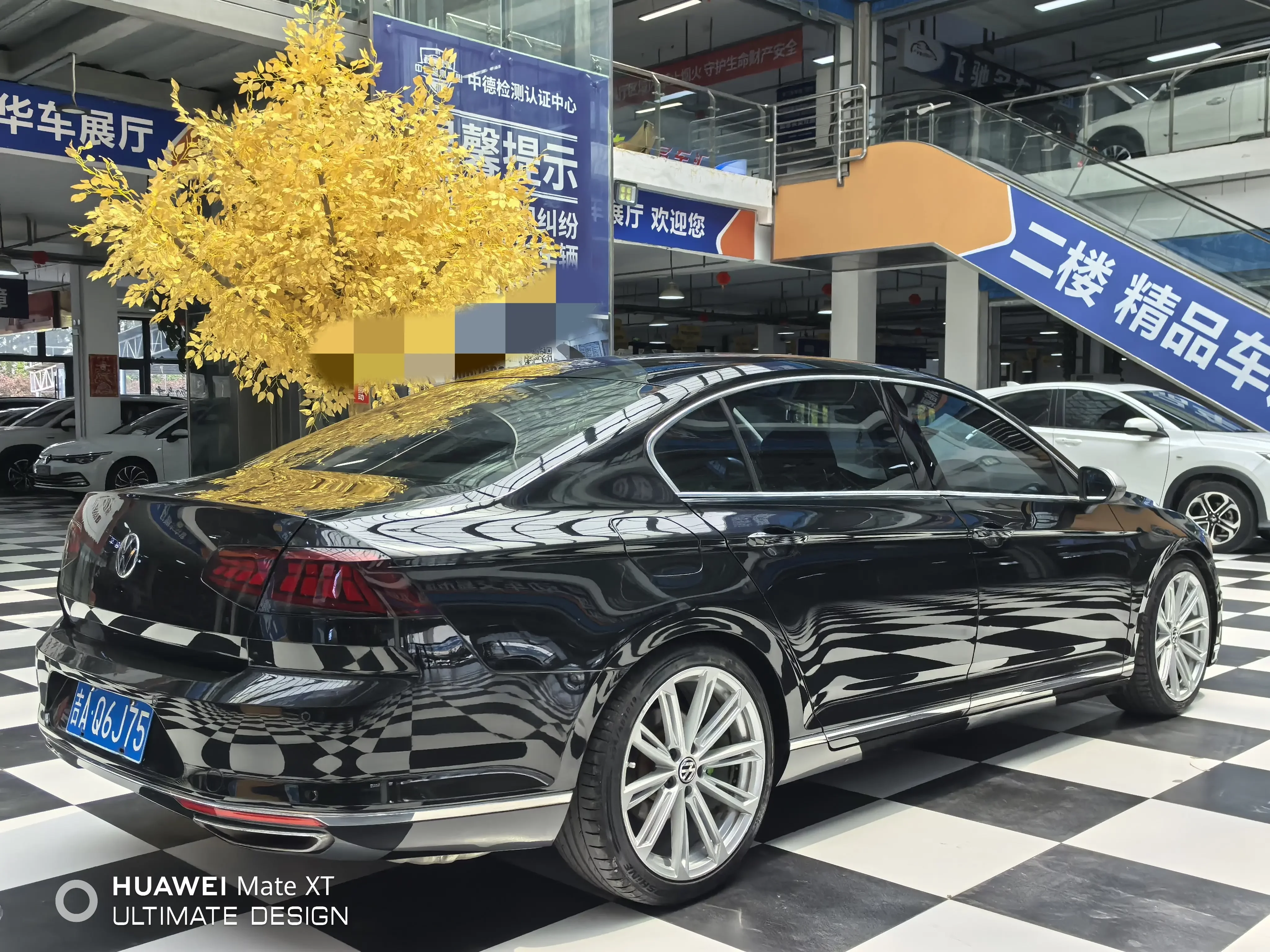Volkswagen Magotan