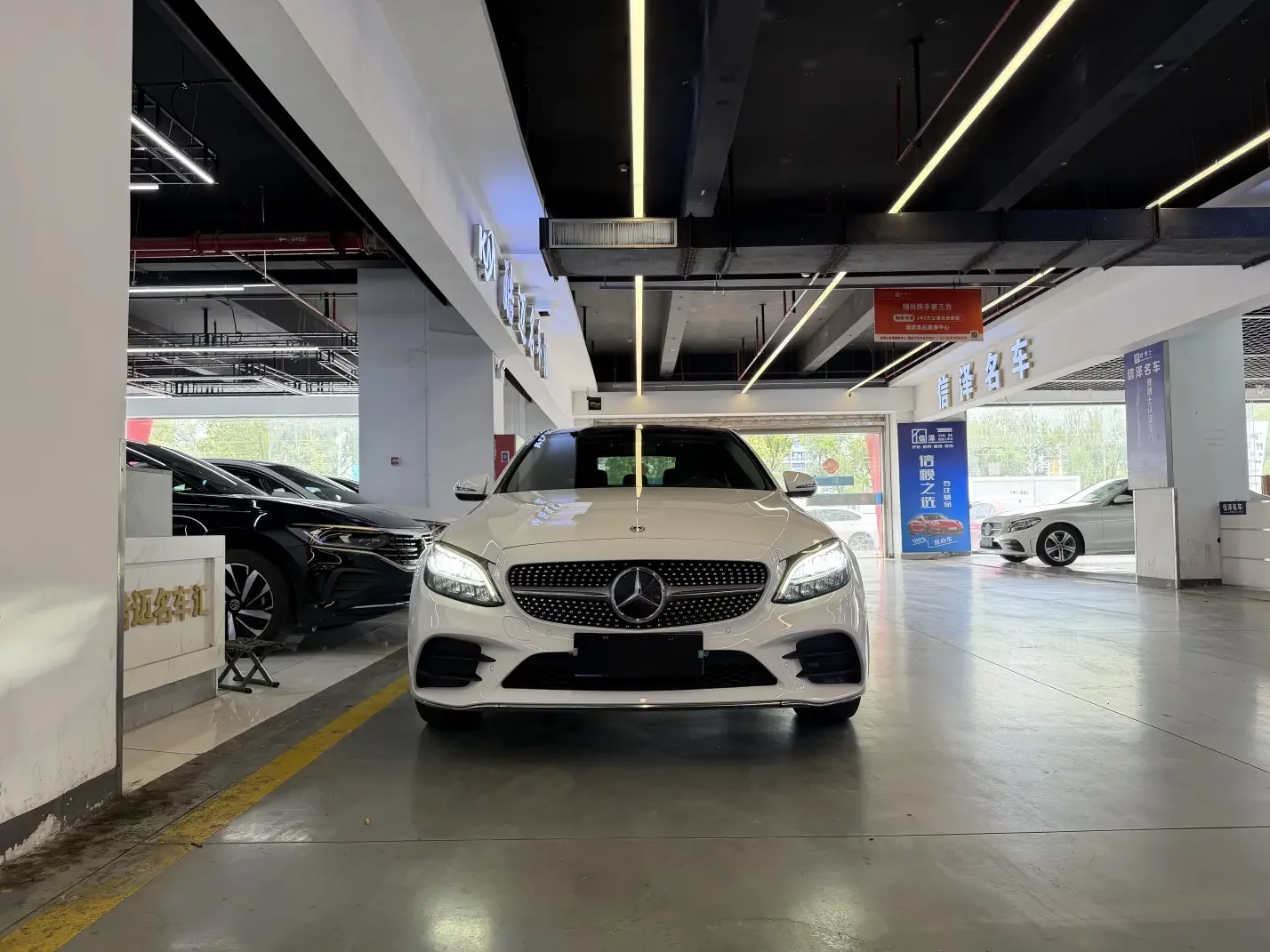 Mercedes-Benz C Class