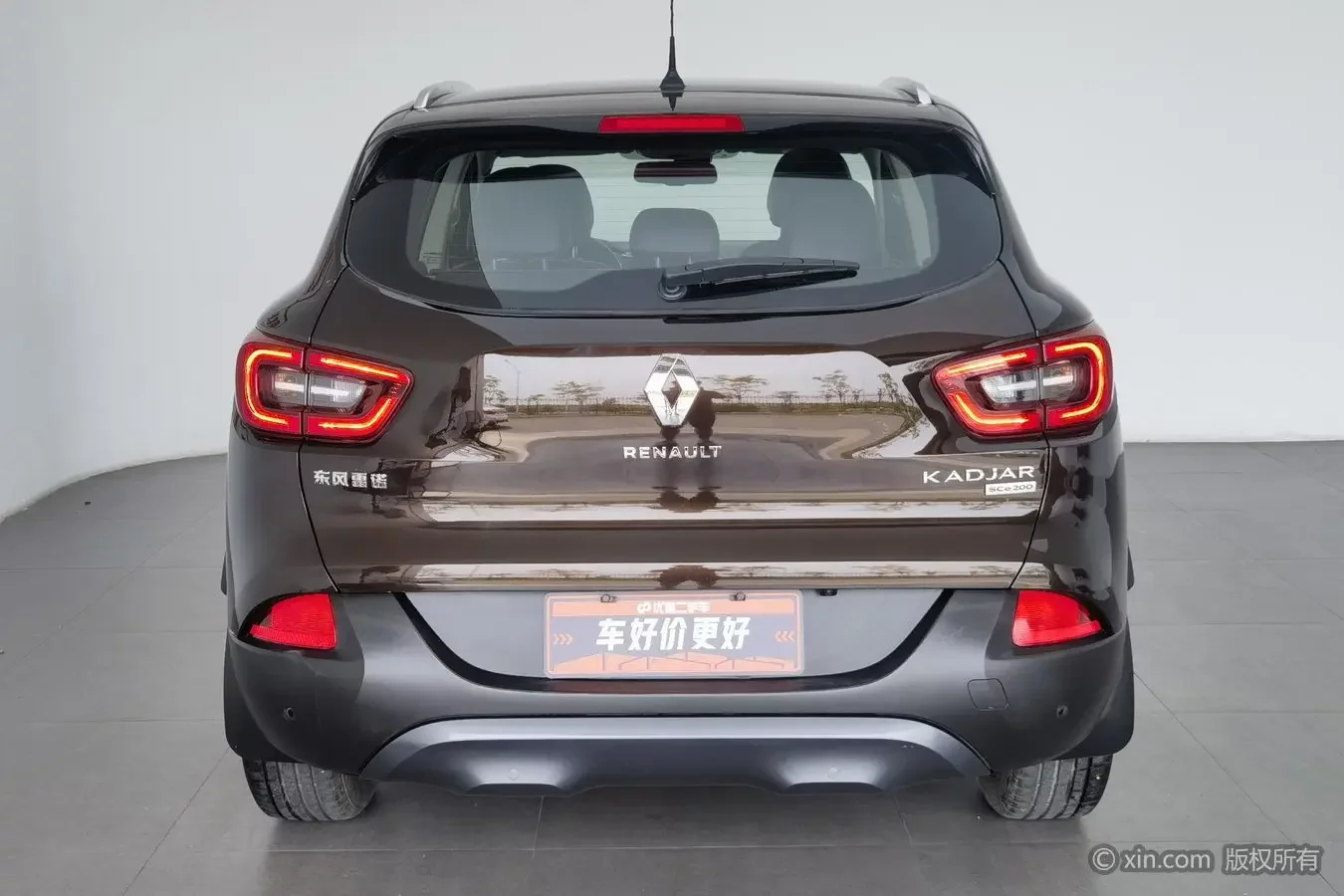Renault Korega