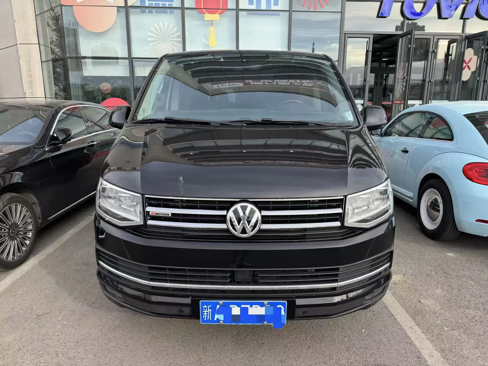 Volkswagen Metroway