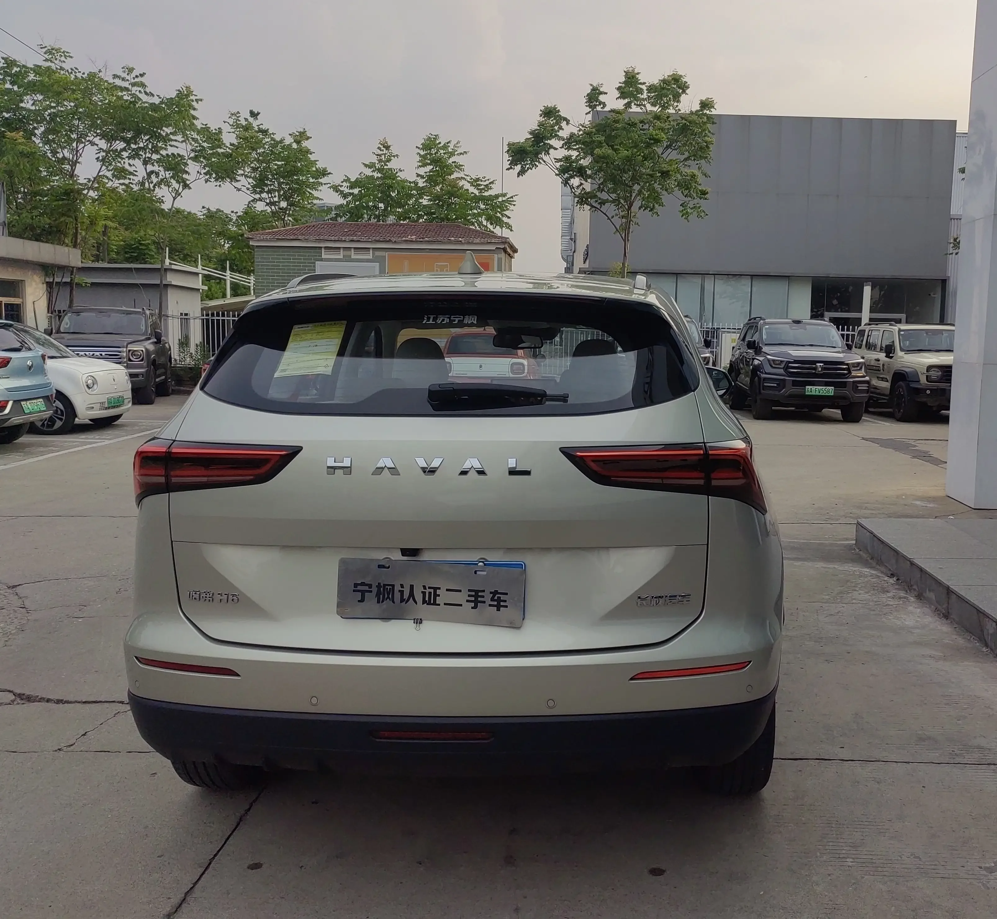 Haval H6