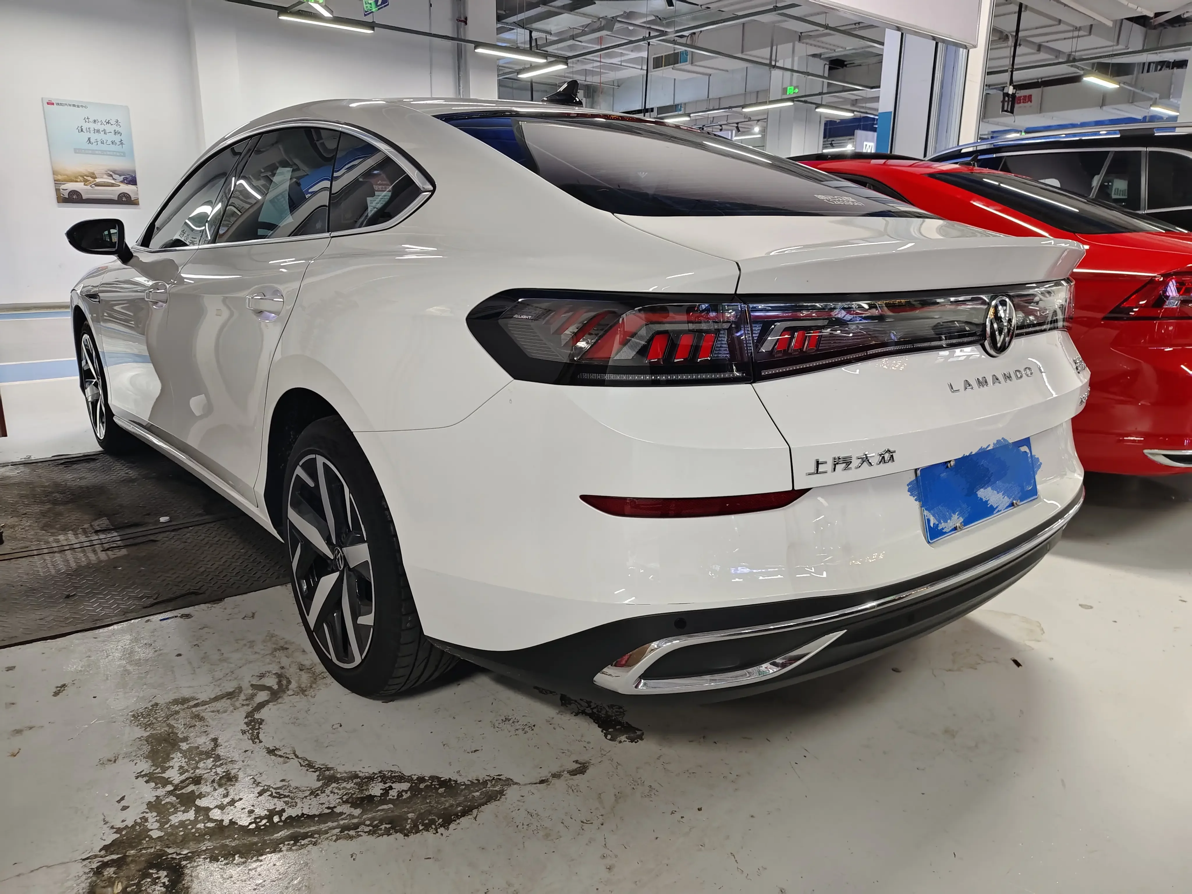 Volkswagen Lamando